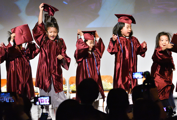 Graduation Ceremony