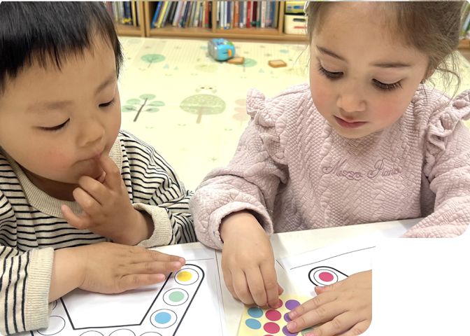 Mini Kindy
