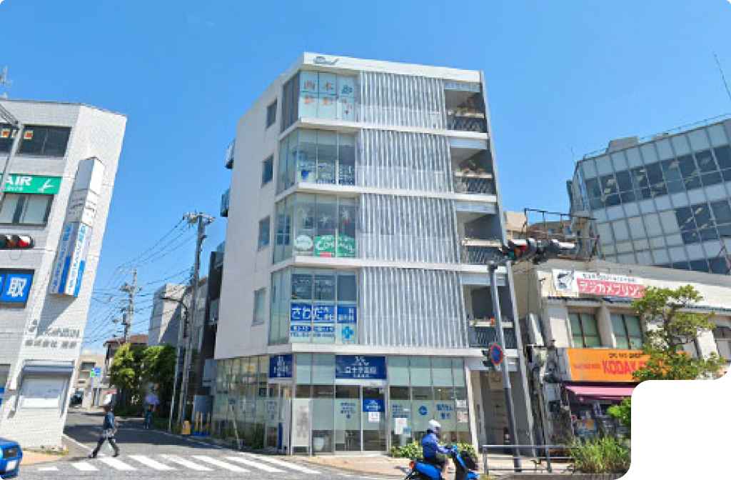 逗子駅前校