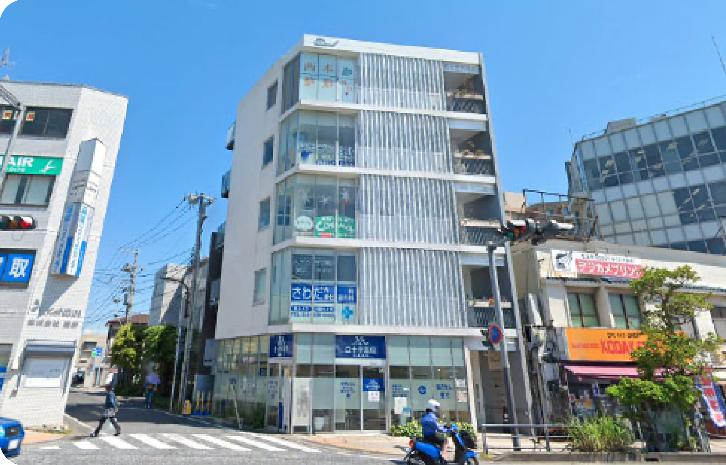 逗子駅前校