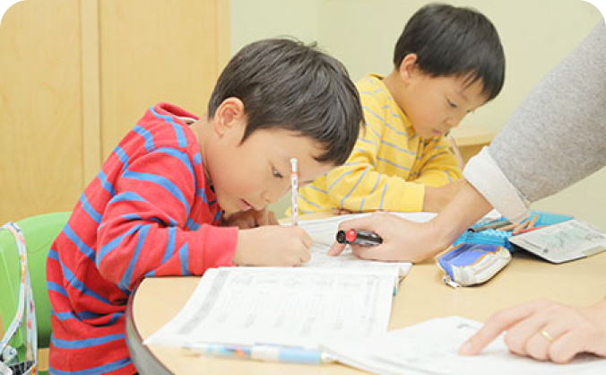幼児期から小学生まで一貫した成長サポート