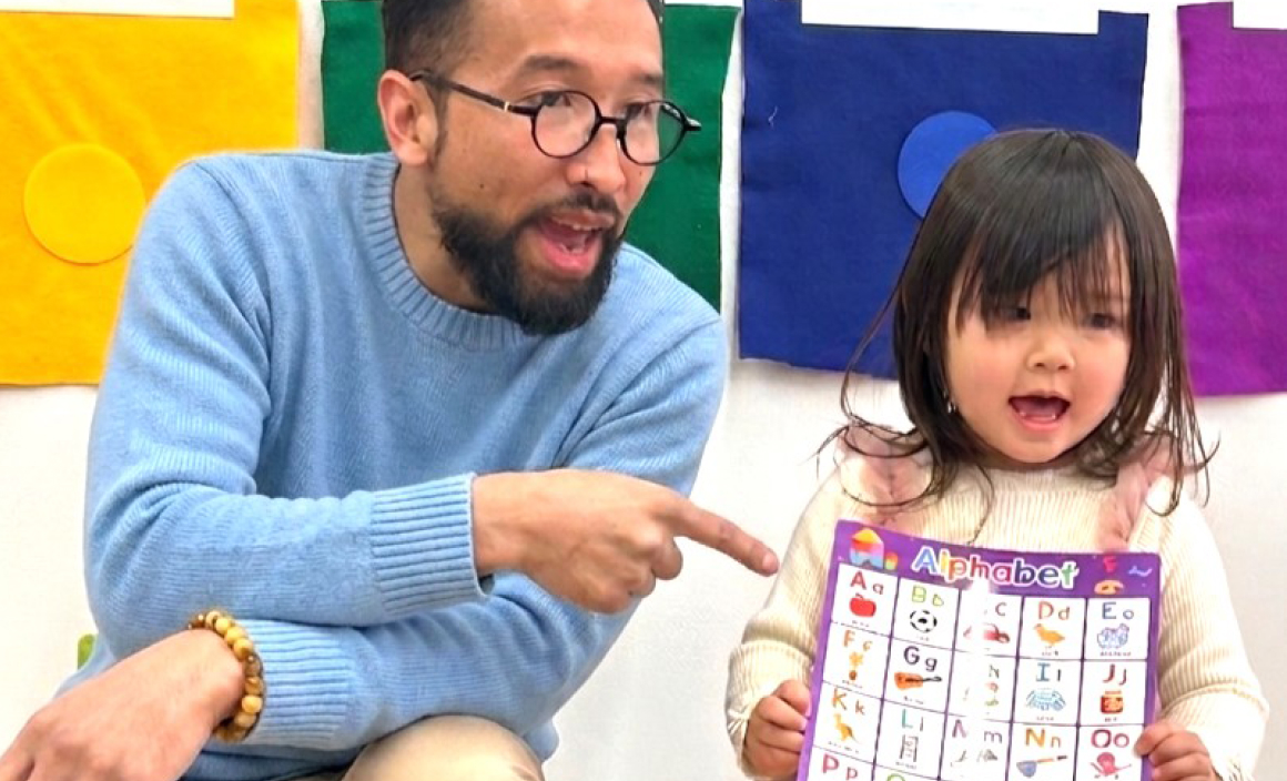 First Steps - English Class