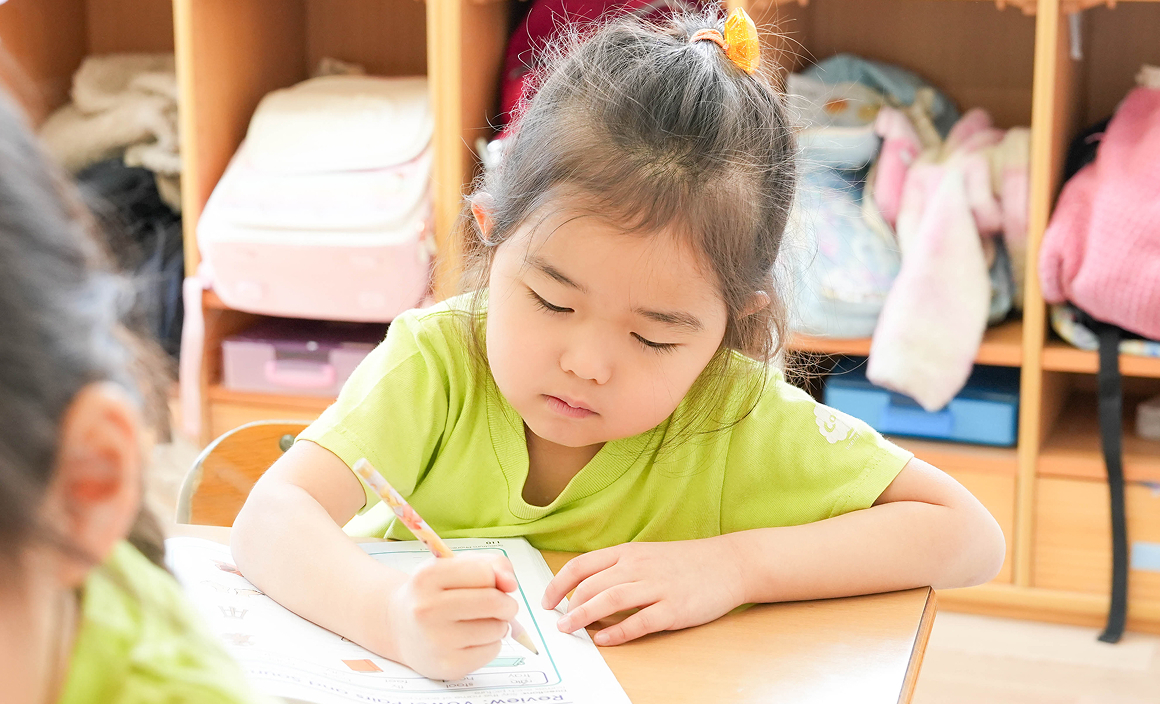 「生きた英語」を通じて「豊かな知的好奇心」を育む