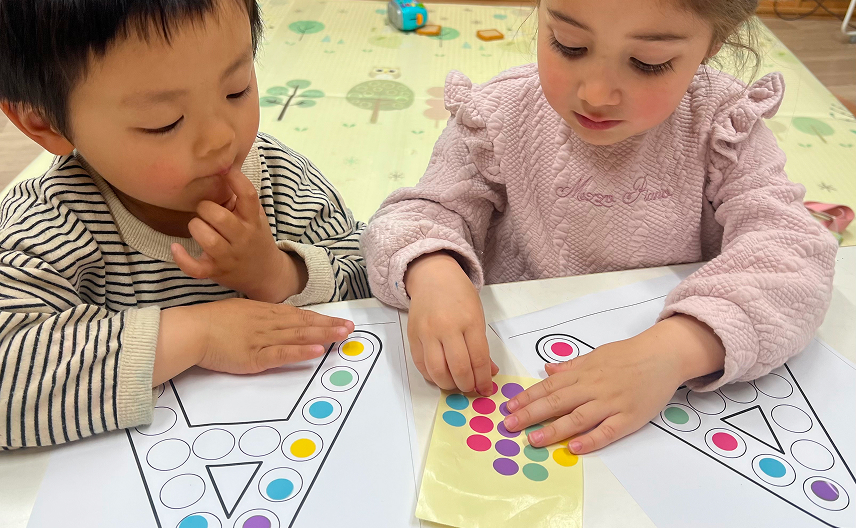 Mini Kindy